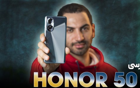 بررسی آنر ۵۰ | Honor 50 Review